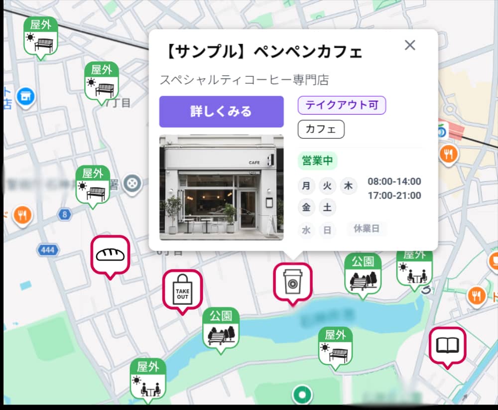 地図掲載イメージ